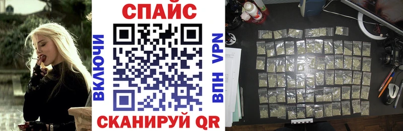 БУТИРАТ BDO 33% купить Кущёвская
