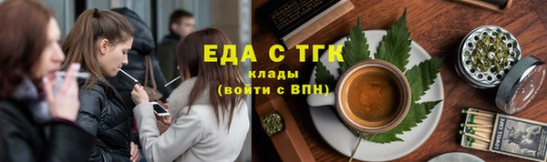 твердый Баксан