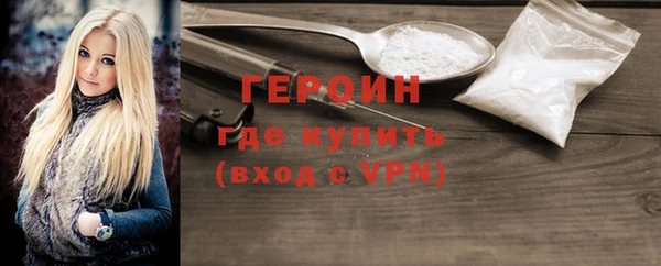 меф Балахна
