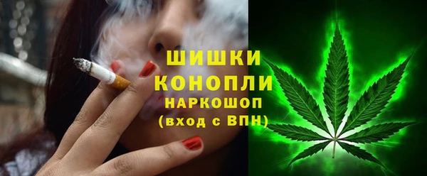 кокаин Балабаново