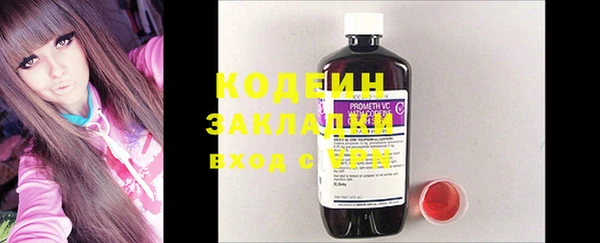 твердый Баксан