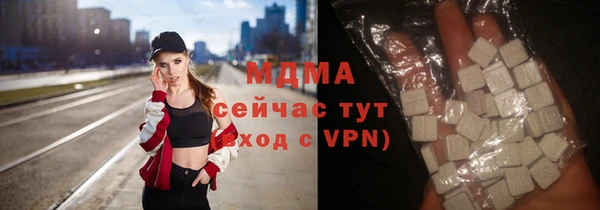 меф Балахна