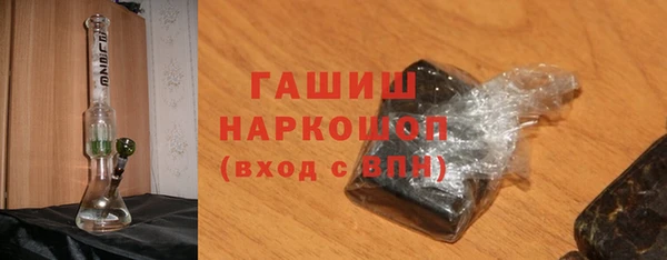 меф Балахна
