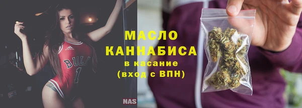 твердый Баксан