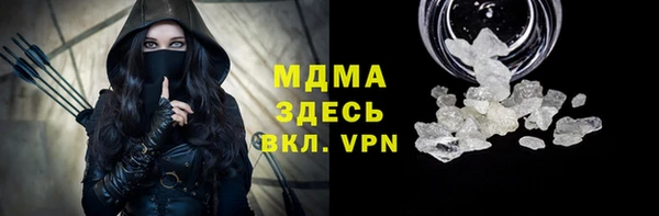 твердый Баксан