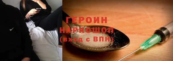 твердый Баксан