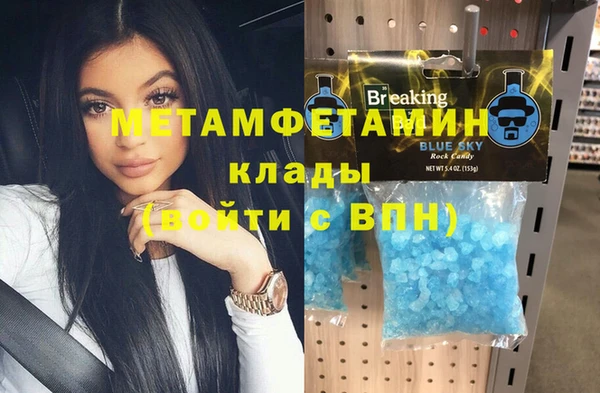 твердый Баксан