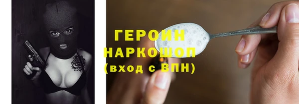 твердый Баксан