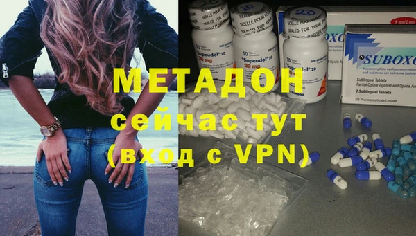 меф Балахна