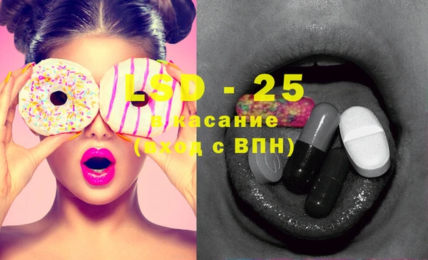твердый Баксан
