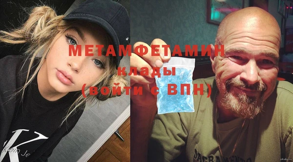 твердый Баксан