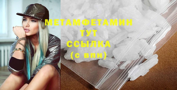 твердый Баксан
