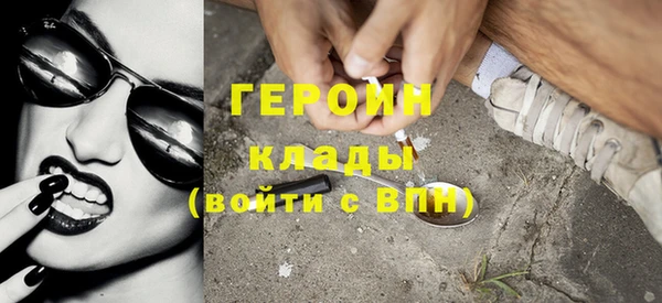 меф Балахна