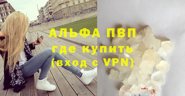 твердый Баксан