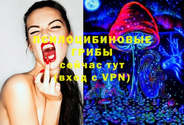 кокаин Балабаново