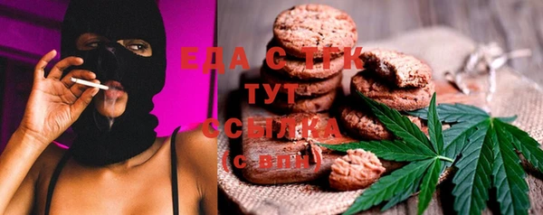 твердый Баксан