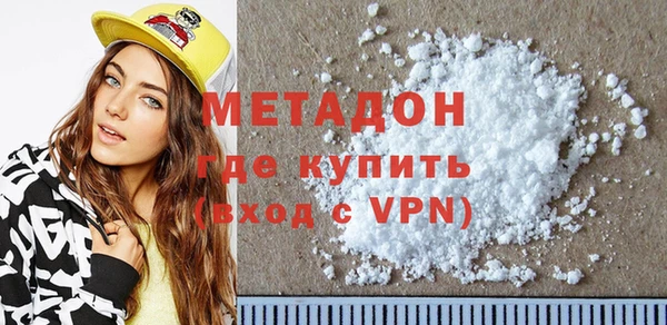 меф Балахна