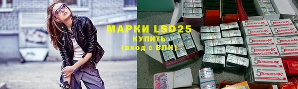 твердый Баксан